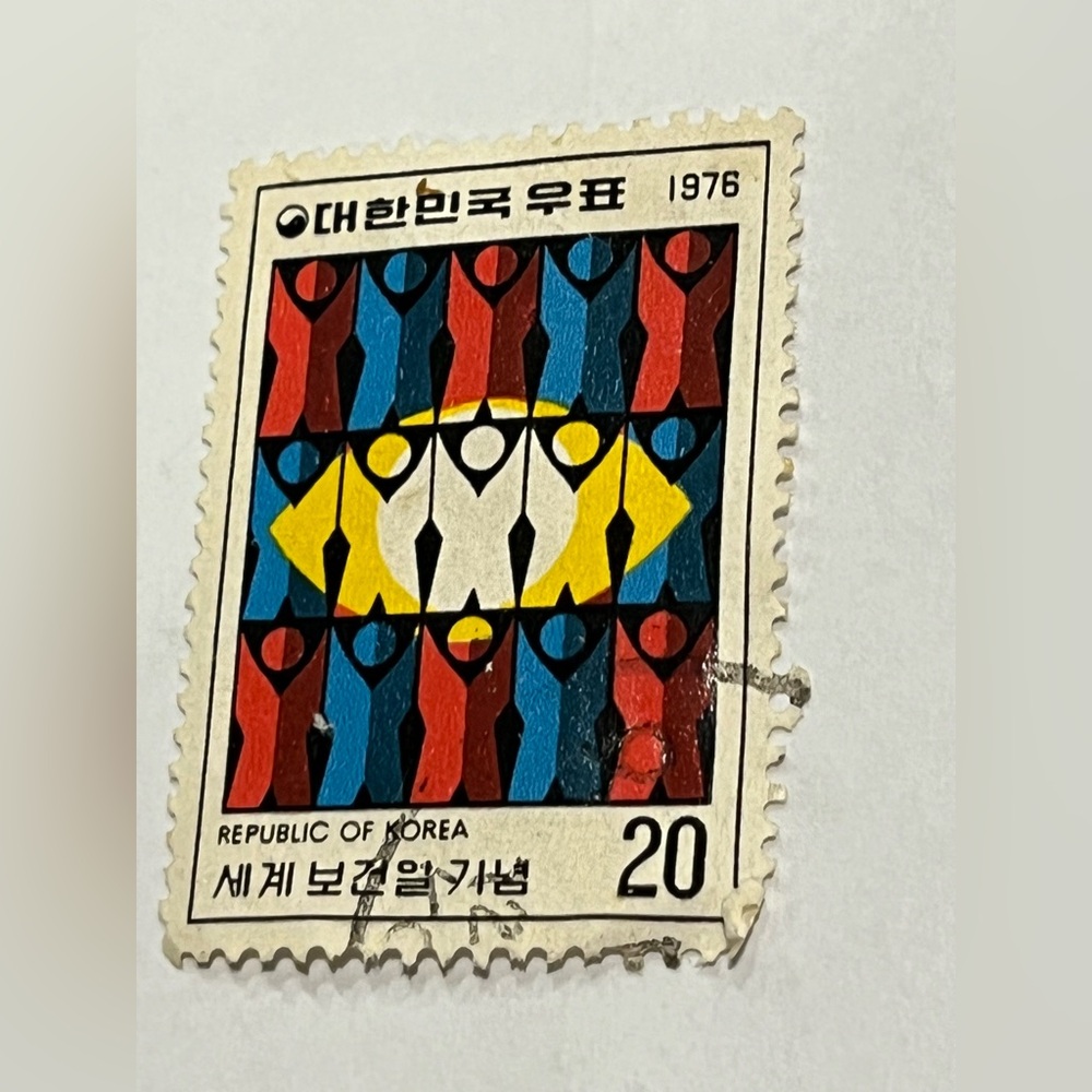 Vintage Used Republic of Korea World Health Day International Stamp 1976